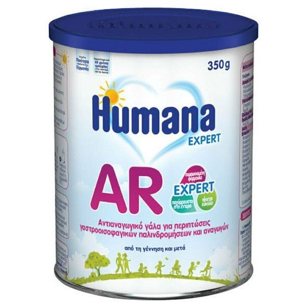 Φωτογραφία από Humana Γάλα σε Σκόνη AR Expert 0m+ 350gr.