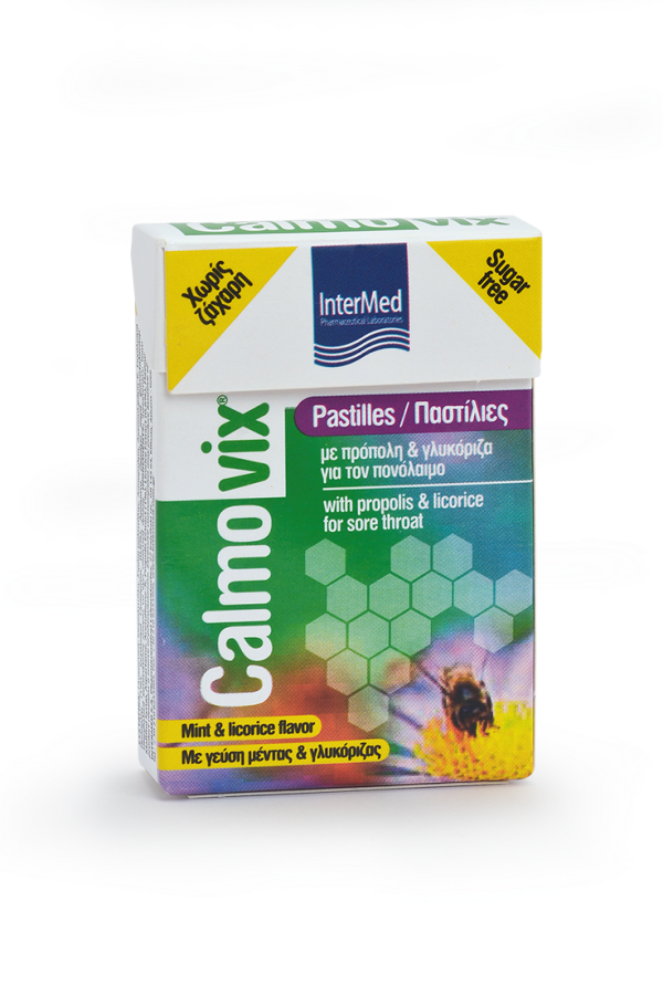 Φωτογραφία από Calmovix Pastilles Παστίλιες με πρόπολη & γλυκόριζα για τον πονόλαιμο.