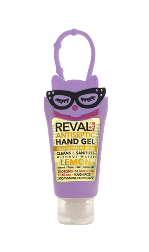 Φωτογραφία από Reval Hand Gel. Άμεση αντιβακτηριδιακή προστασία χωρίς τη χρήση νερού 30ml.