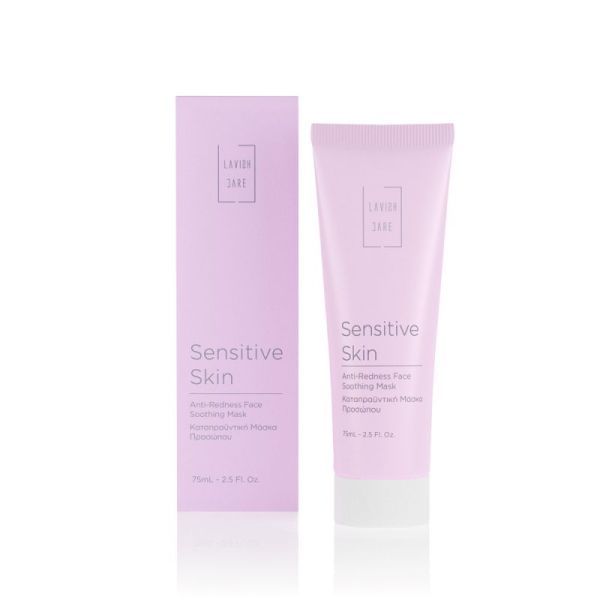 Φωτογραφία από SENSITIVE SKIN - SOOTHING ANTI-REDNESS FACE SOOTHING MASK - 75ML.