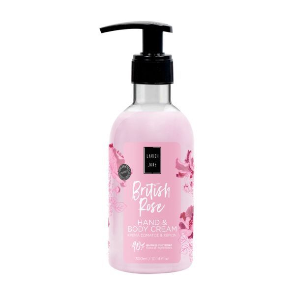 Φωτογραφία από Hand and Body Cream British Rose 300ml.