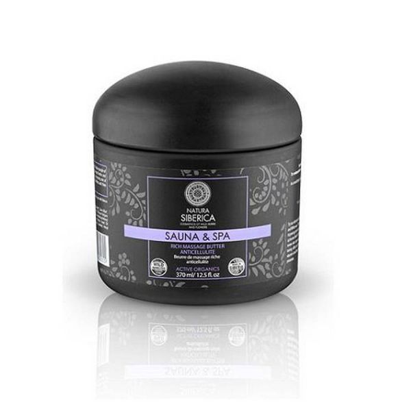 Φωτογραφία από RICH MASSAGE BUTTER, 370ml