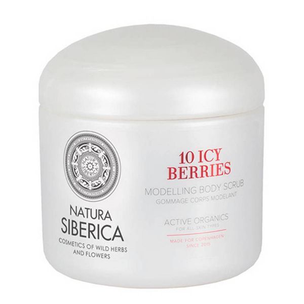 Φωτογραφία από NS COPENHAGEN 10 ICY BERRIES BODY SCRUB, 370ml