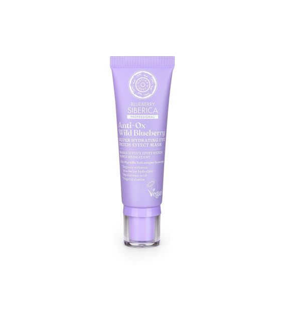 Φωτογραφία από Anti-OX Wild Blueberry. Super hydrating eye patch-effect mask, 30 ml