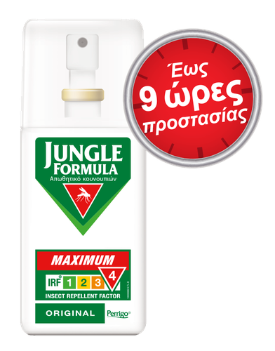 Φωτογραφία από Jungle Formula Maximum Original αντικουνουπικό σπρέι 75ml