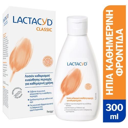 Φωτογραφία από Lactacyd καθαριστικό ευαίσθητης περιοχής 300ml και Lactacyd μαντηλάκια καθαρισμού ευαίσθητης περιοχής 15 τεμαχίων (ΔΩΡΟ)