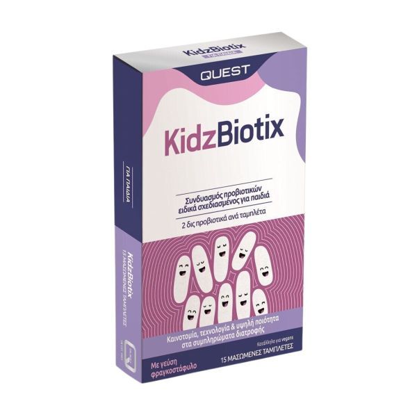 Φωτογραφία από Quest Kidz Biotix Προβιοτικά για Παιδιά 15 μασώμενες ταμπλέτες.