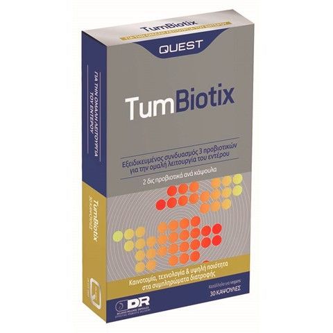 Φωτογραφία από TumBiotix 30caps.