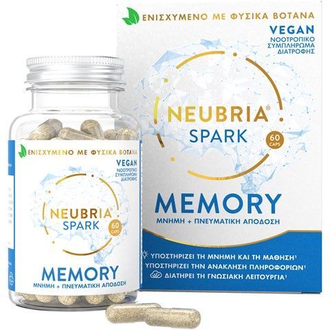 Φωτογραφία από NEUBRIA SPARK - Memory 60caps.