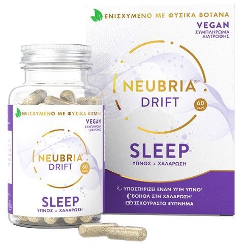 Φωτογραφία από NEUBRIA DRIFT - Sleep 60caps.