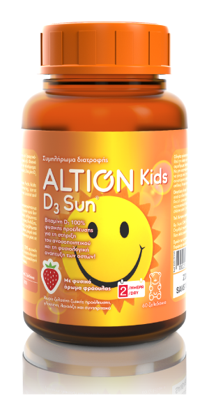 Φωτογραφία από  ALTION Kids D3 Sun 60caps.