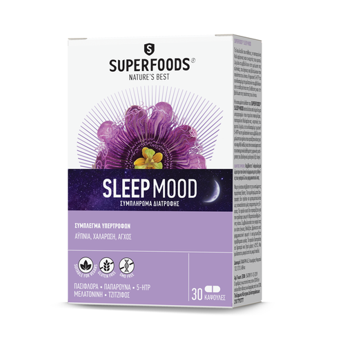 Φωτογραφία από SUPERFOODS SLEEP MOOD 30caps.