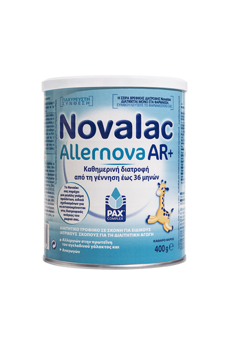 Φωτογραφία από NOVALAC ALLERNOVA AR+ 400g.