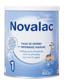 Φωτογραφία από NOVALAC 1 400g.