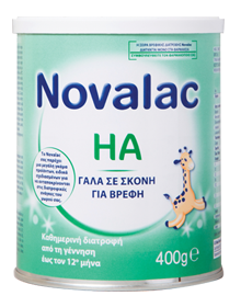 Φωτογραφία από NOVALAC ΗΑ 400g.