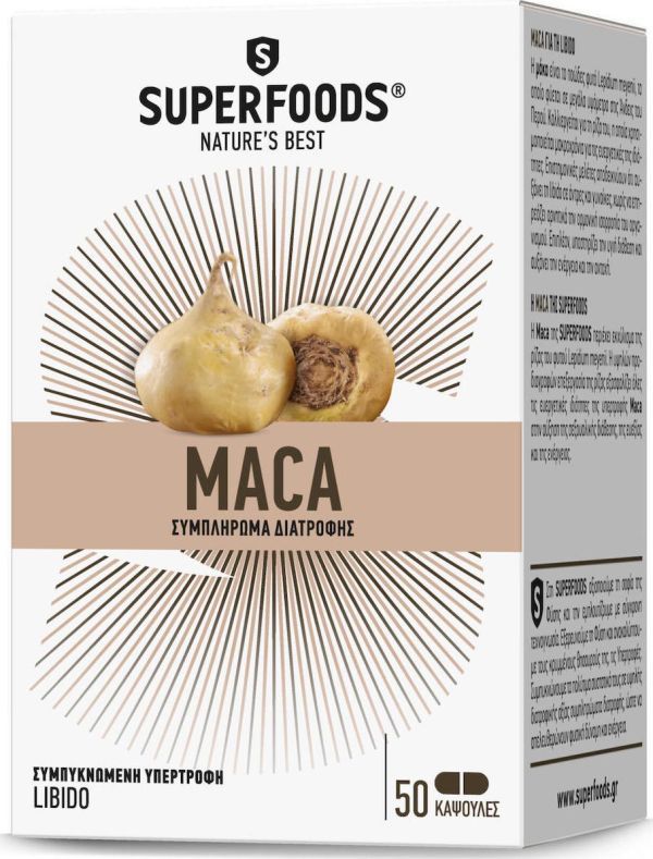 Φωτογραφία από Superfoods Maca 50caps.