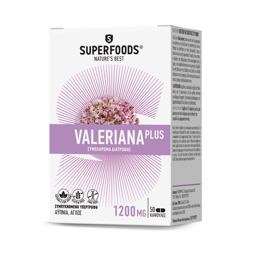 Φωτογραφία από SUPERFOODS VALERIANA PLUS 50caps.