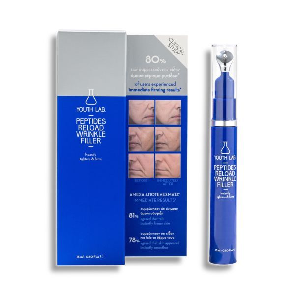 Φωτογραφία από Peptides Reload Wrinkle Filler 15ml.