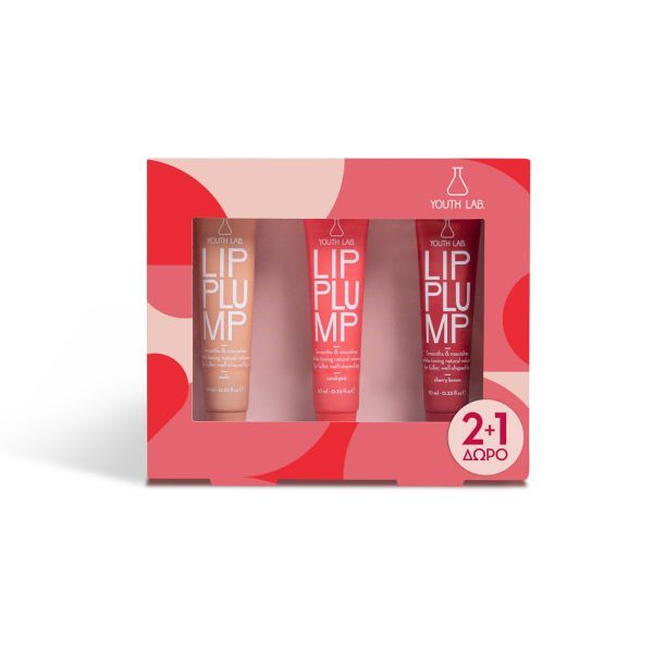 Φωτογραφία από Lip Plump Gift Set - 2+1 ΔΩΡΟ