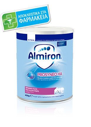 Φωτογραφία από Almiron Prosyneo HA 400g.