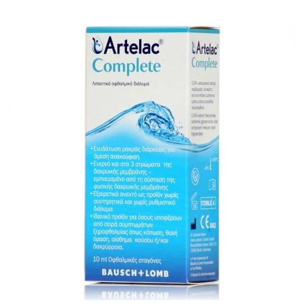 Φωτογραφία από Bausch & Lomb Artelac Complete Drops 10 ml.