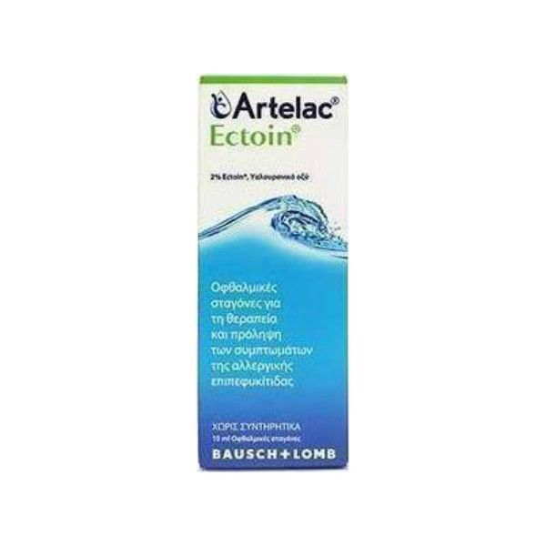 Φωτογραφία από Bausch & Lomb Artelac Ectoin Drops 2% 10 ml.