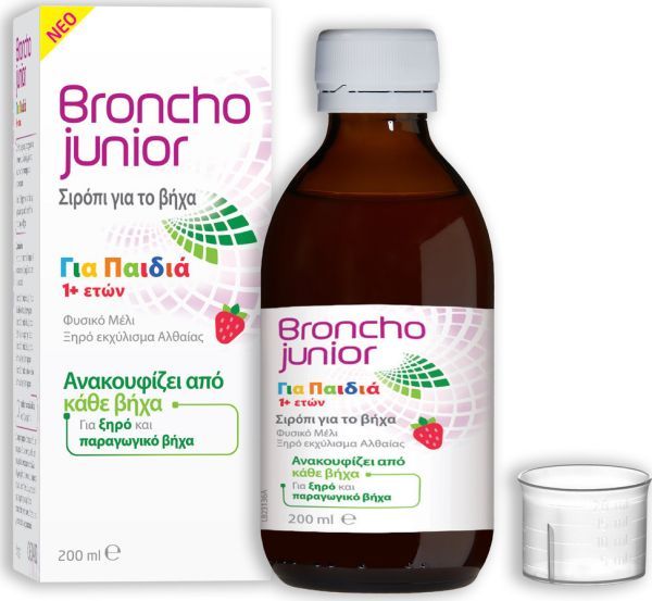 Φωτογραφία από Broncho Junior Σιρόπι για τον Ξηρό και Παραγωγικό Βήχα με Μέλι και Εκχύλισμα Αλθαίας από 1 έτους 200ml.