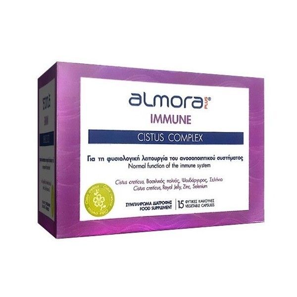 Φωτογραφία από Almora Plus Immune Cistus Complex x 15 Caps.