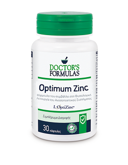 Φωτογραφία από Doctor Optimum Zinc 30caps.