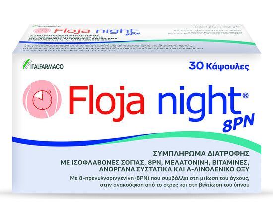 Φωτογραφία από Italfarmaco Floja Night 8PN 30 Κάψουλες - Συμπλήρωμα Διατροφής Που Συμβάλλει Στη Μείωση Του Άγχους & Στην Βελτώση Του Ύπνου.