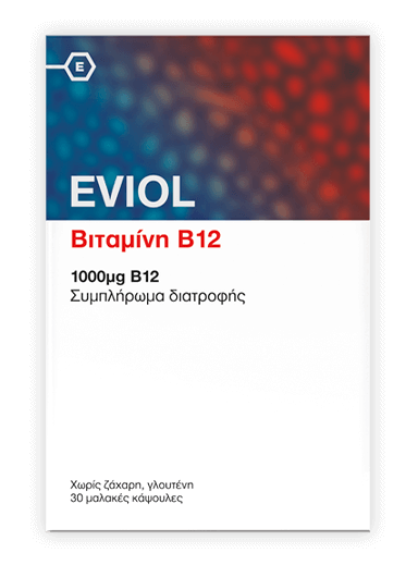 Φωτογραφία από EVIOL Vitamin B12 30caps.