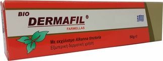 Φωτογραφία από DERMAFIL 50g.