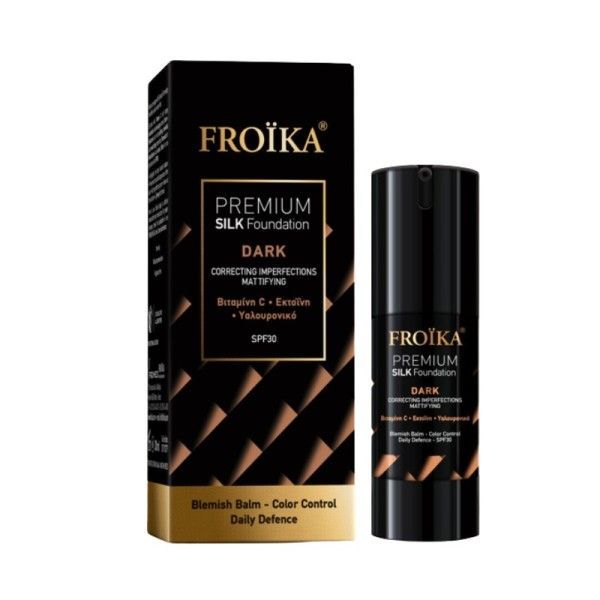 Φωτογραφία από Froika Premium Silk Foundation Dark 30ml.