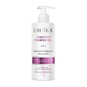 Φωτογραφία από Froika Sensitive Foaming Gel 400ml.