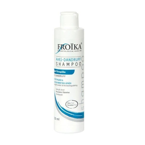 Φωτογραφία από Froika Anti-Dandruff Shampoo Ξηρή Πιτυρίδα 200 ml.