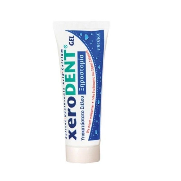 Φωτογραφία από Froika Xerodent Gel 50ml.