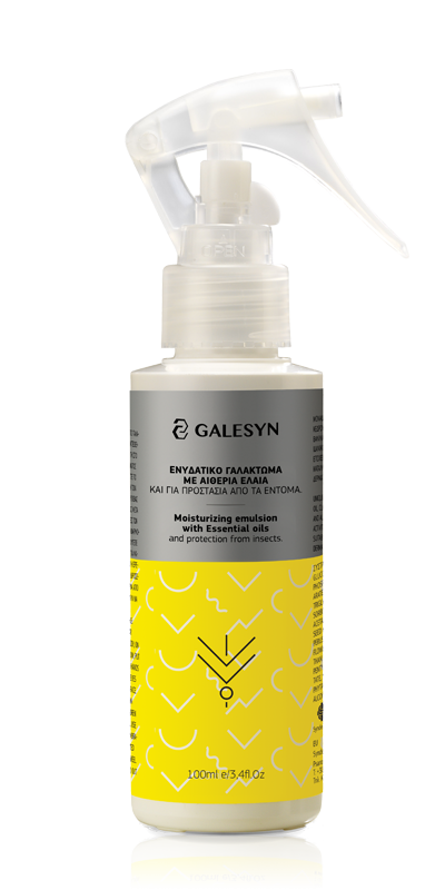 Φωτογραφία από Galesyn® Emulsion 100ml.