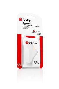 Φωτογραφία από Podia BLISTER PLASTERS 5pcs.