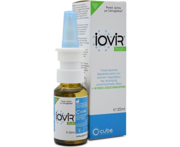 Φωτογραφία από Cube Iovir Plus Nasal Spray Αντιικό Σπρέι για τη ρινική συμφόρηση, 20ml.