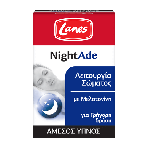 Φωτογραφία από NightAde 90caps.