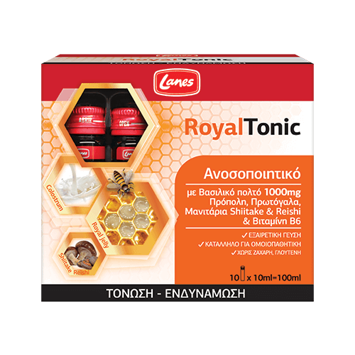 Φωτογραφία από RoyalTonic 100ml.