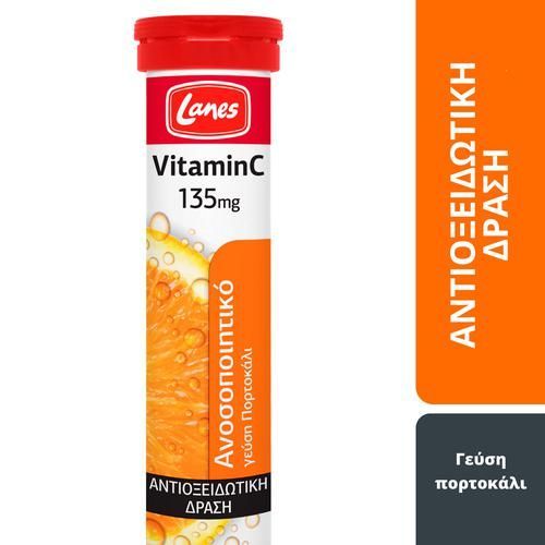 Φωτογραφία από Lanes Vitamin C 135mg - Αναβράζουσα Βιταμίνη C 135mg με γεύση πορτοκάλι.