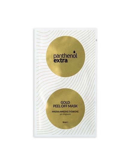 Φωτογραφία από Gold Peel Off Facial Mask 10ml.