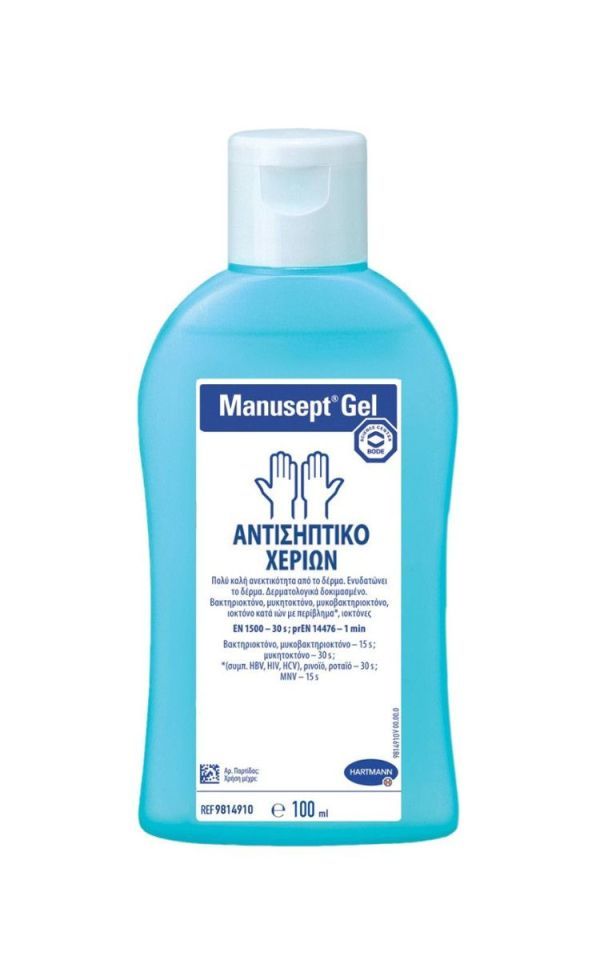 Φωτογραφία από Αντισηπτικό χεριών Manusept Gel, 100ml.