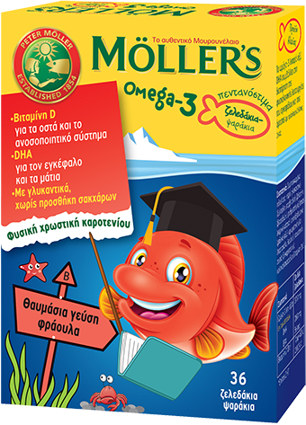 Φωτογραφία από MOLLER’S Omega-3 fish Φράουλα.