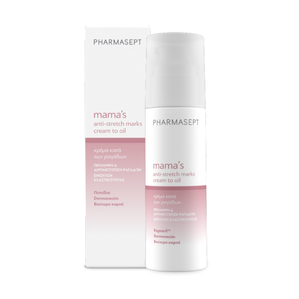 Φωτογραφία από Mamas Anti-Stretch Marks Cream to Oil 150ml.