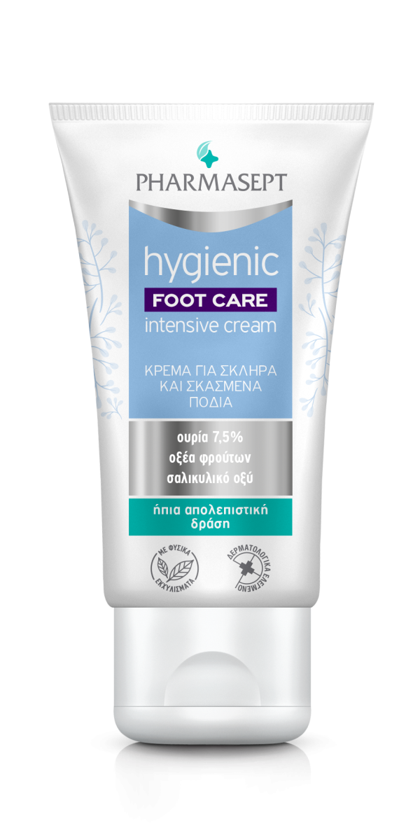 Φωτογραφία από Hygienic Intensive Foot Cream 75ml