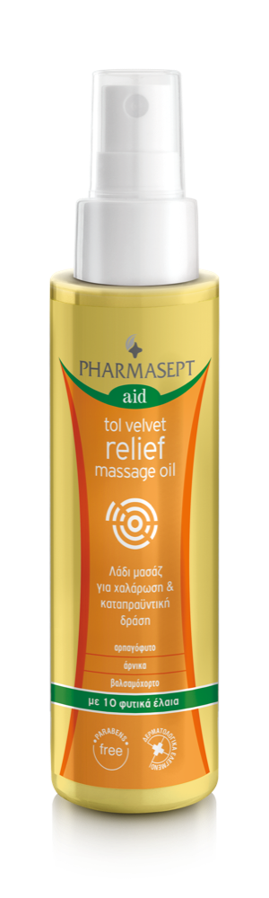 Φωτογραφία από Relief Massage Oil 100ml