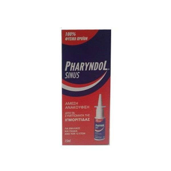 Φωτογραφία από Pharyndol Sinus Spray 15 ml.