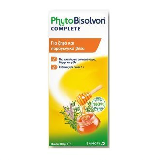 Φωτογραφία από PhytoBisolvon Complete 180ml.